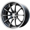SSR Executor CV01S - 20"
