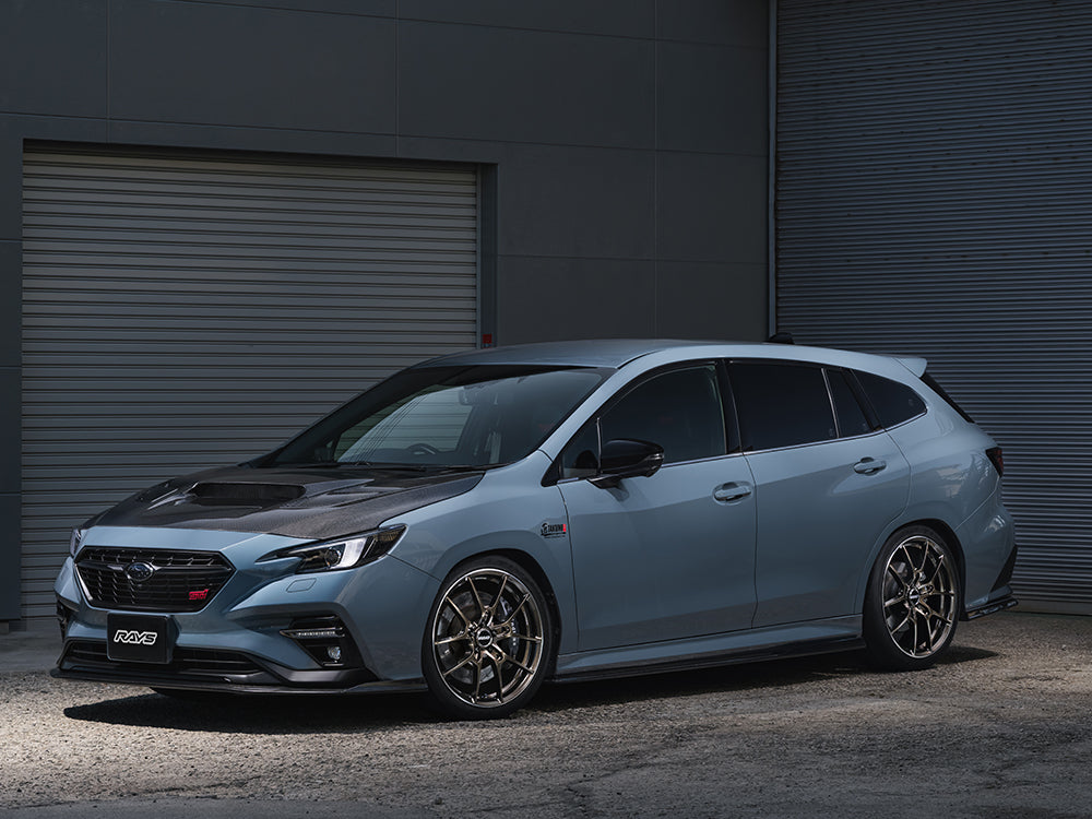 Volk Racing G025 SZ Edition - 20"