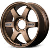 Volk Racing TE37 Ultra Large PCD 30th Anniversary (Spoke Decals) - 22"
