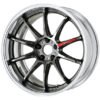 Work Emotion ZR10 2P 20-Inch Wheels